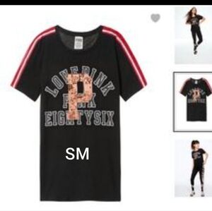 SZ SMALL VS PINK BLING RHINESTONE EVERYDAY TEE.